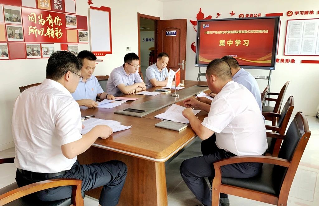 1726100530318754.jpg 3.jpg