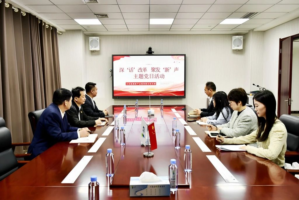 1733131335292862.jpg 新產(chǎn)業(yè)板塊7.jpg