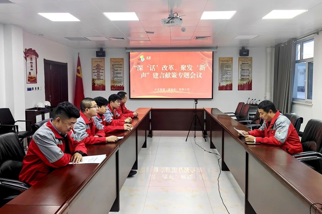 1733131352903110.jpg 通榆公司8.jpg