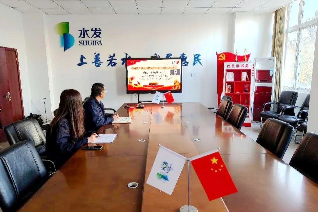 1733131403415733.jpg 長垣公司10.jpg